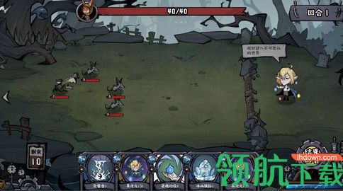 黎明分界游戏手机版下载-黎明分界安卓版下载v3.1.30