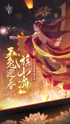  冰雪三职业圣兽之境手游下载- 冰雪三职业圣兽之境下载v3.88 