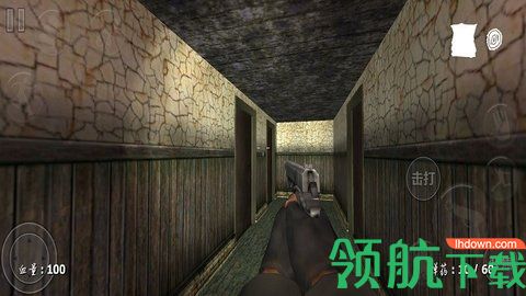 神秘医院求生最新版下载-神秘医院求生安卓版下载v1.0.2