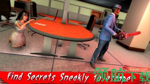 秘密之家破解版最新中文