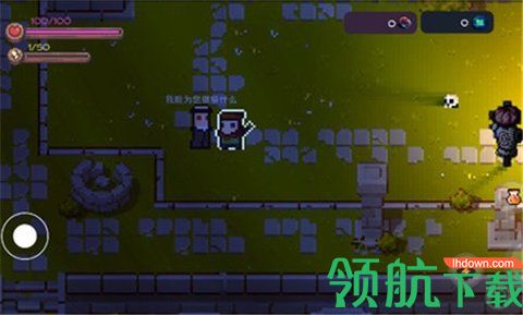 最后的地牢安卓版下载-最后的地牢手机版下载V1.3.9