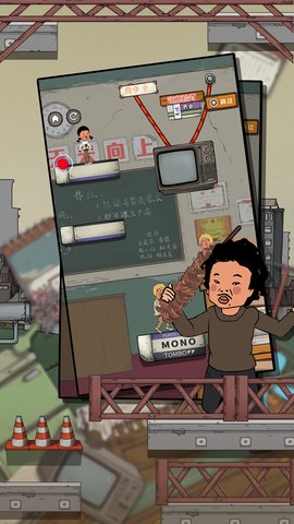 逃跑吧王蓝莓游戏最新版下载-逃跑吧王蓝莓官方版下载v1.6