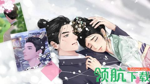 女主角日记手游最新版下载-女主角日记安卓版下载v3.5