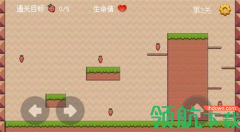 草莓达人安卓版下载-草莓达人手机版下载v1.0