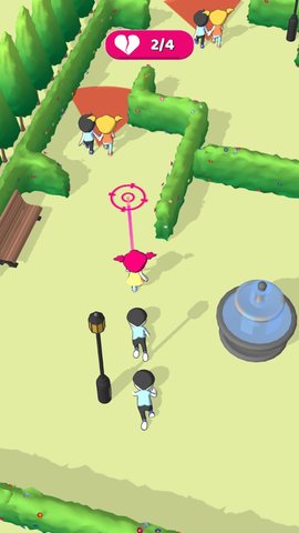 偷个男朋友游戏下载-偷个男朋友安卓版下载v0.1