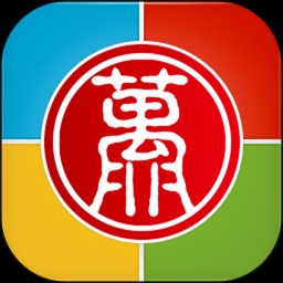 无限宝客户端最新版