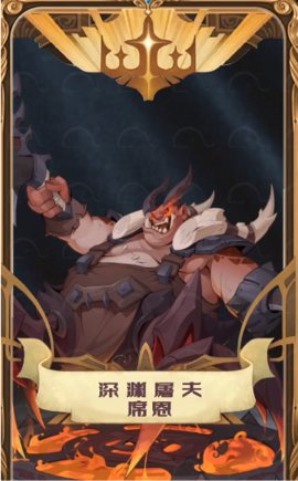 圣树之光游戏最新版下载-圣树之光手游下载v1.0