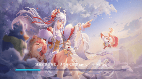 桃花源记官方正版下载-桃花源记手游下载v1.1.15