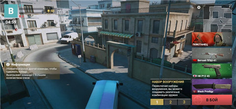 现代枪射击战争游戏最新安卓中文版下载-现代枪射击战争游戏正式版下载v1.0.0