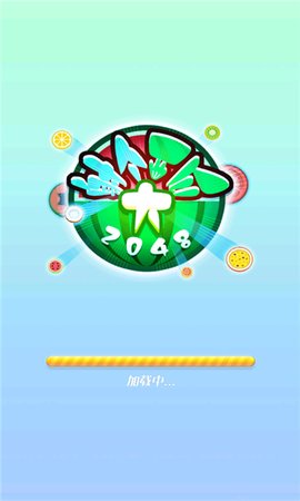 射个大西瓜中文手机版下载-射个大西瓜安卓版下载V1.0