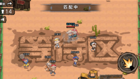 精英狙击求生完整版下载-精英狙击求生安卓版下载v1.0