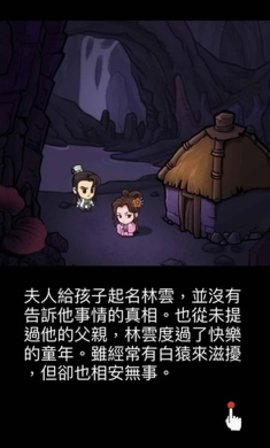 我功夫贼牛2021正版手游下载-我功夫贼牛最新版下载v0.17.4