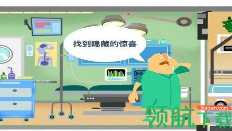 小小医生模拟救援手机版下载-小小医生模拟救援下载v1.0