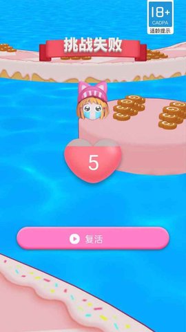 搭桥我最溜安卓中文版下载-搭桥我最溜手机版下载v1.0