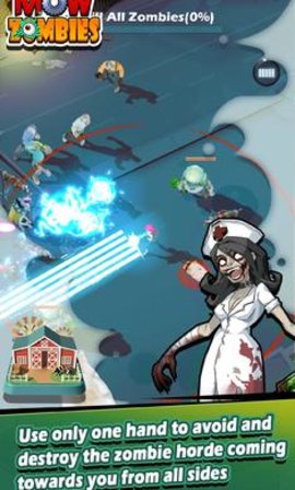 僵尸收割者内购破解版