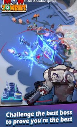 僵尸收割者内购破解版