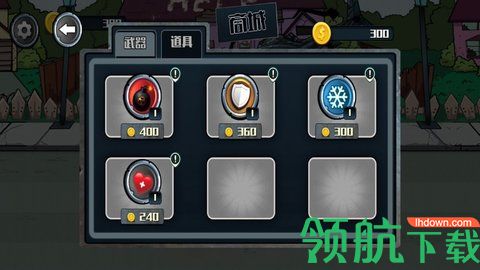 孤岛射击求生完整版下载-孤岛射击求生最新版下载v1.0