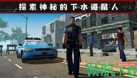 我的流浪生涯安卓无广告版下载-我的流浪生涯手机版下载v1.0.1