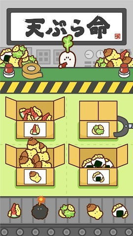 好兴奋炸炸天妇罗汉化版下载-好兴奋炸炸天妇罗最新版游戏下载v1.4.0