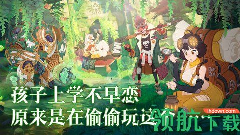 卓越者联盟正式版下载-卓越者联盟最新版手游下载v1.0.48