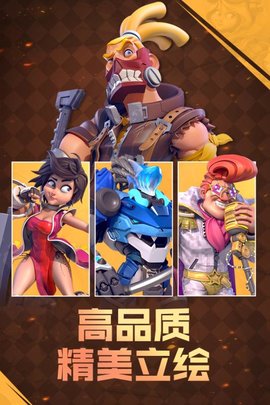 星空时代游戏最新版下载-星空时代手游下载v1.0.1