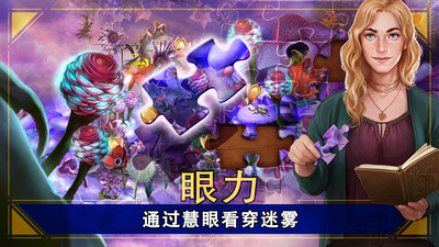 逃脱游戏2022无限金币去广告中文游戏下载-逃脱游戏2022最新破解版下载v2.7