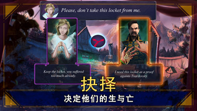 逃脱游戏2022最新破解版