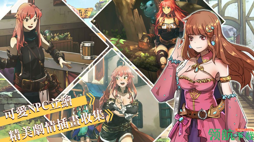 工匠物语2破解版不封号最新版