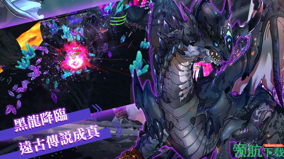 工匠物语2无限水晶无限抽奖修改版（附攻略）下载-工匠物语2破解版不封号最新版下载v0.0.88