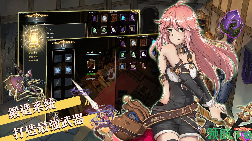 工匠物语2破解版不封号最新版