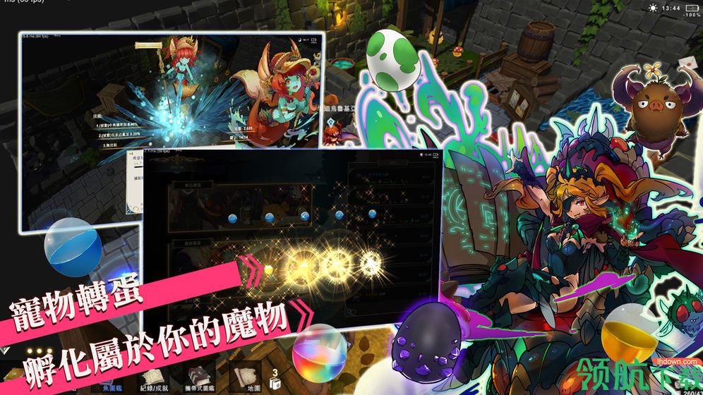 工匠物语2破解版不封号最新版