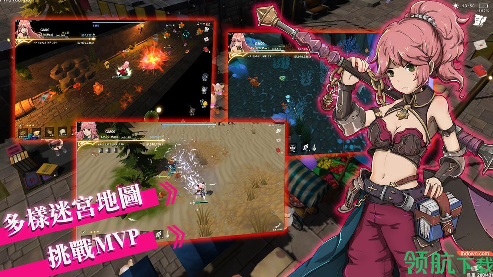 工匠物语2破解版不封号最新版