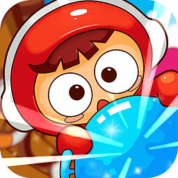 泡泡大作战单机破解版 v1.2.0 安卓无限金币版下载