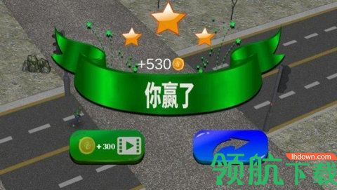 街头无尽格斗游戏最新版下载-街头无尽格斗手游下载v1.7.8