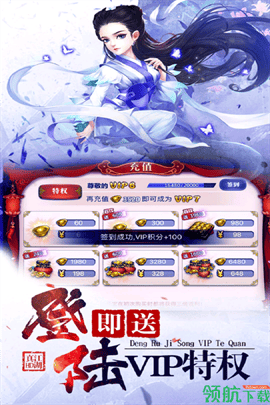 八卦江湖游戏最新版下载-八卦江湖手游下载v1.1.0