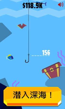 钓鱼大师挑战安卓版下载-钓鱼大师挑战手游下载v1.0
