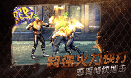 最后的属地安卓版下载-最后的属地最新版下载v1.0.1