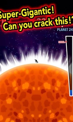 星球破坏王汉化破解版