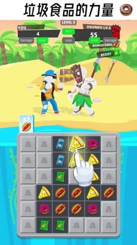 连连街斗手机版下载-连连街斗最新游戏下载v1.0.0