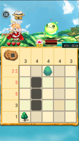 迷图冒险安卓版下载-迷图冒险游戏下载v1.1