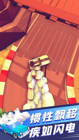 出租车速跑安卓版下载-出租车速跑手游下载v1.0