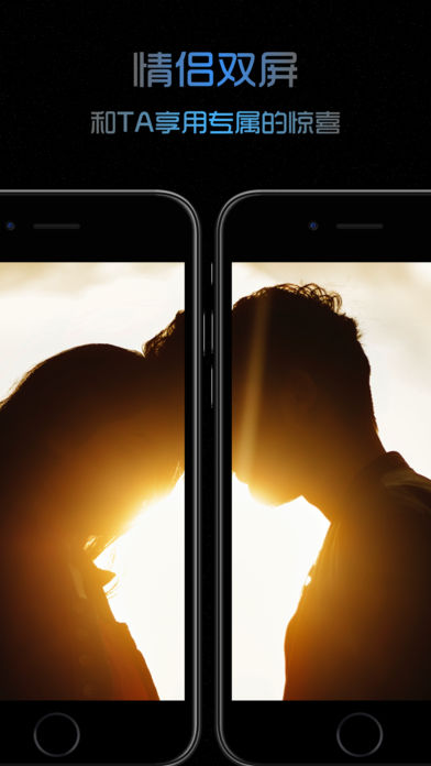 动态壁纸制作app最新版下载-动态壁纸制作安卓版下载v1.0.1