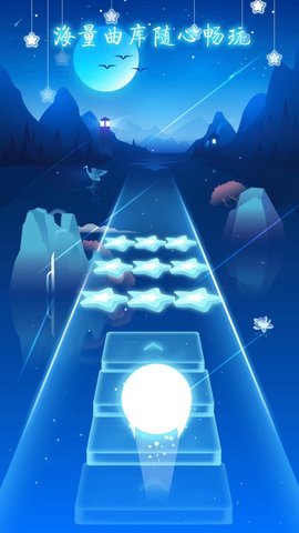 节奏梦境游戏最新版下载-节奏梦境免费版下载v1.0