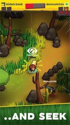 稀树草原捉迷藏手机正式版下载-稀树草原捉迷藏安卓版下载V1.8.5