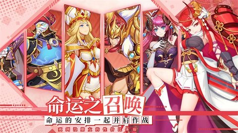 光之圣境放置次元（附攻略）最新测试版手游下载-光之圣境放置次元内测安卓版下载v1.0