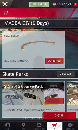 真实滑板2022汉化破解版