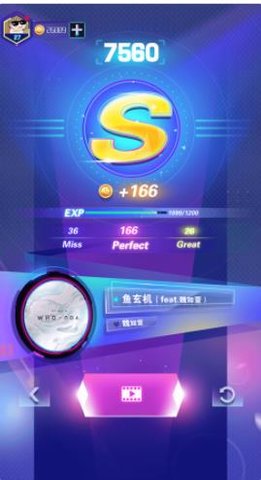 炫音狂潮游戏手机版下载-炫音狂潮安卓版下载v1.0.1