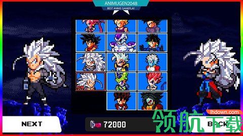 动画英雄大乱斗正式版下载-动画英雄大乱斗最新版下载v1.6