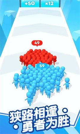 等我摇个人游戏最新版下载-等我摇个人手游下载v1.0.0