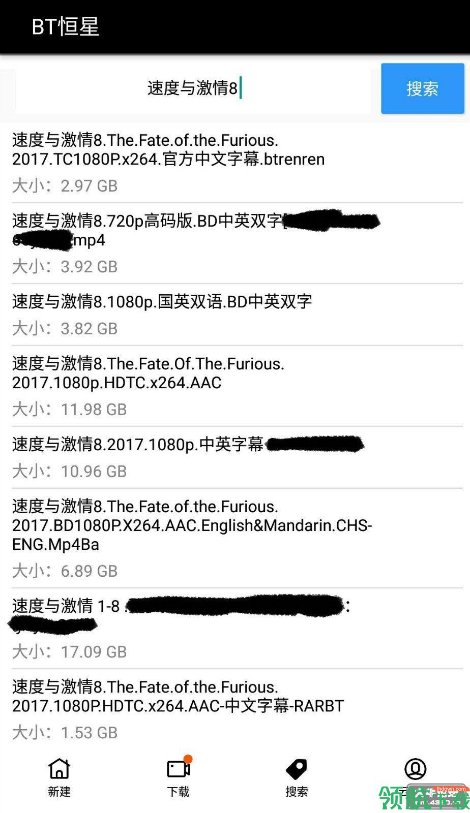 恒星播放器最新版下载-恒星播放器去广告安装版下载v1.1.0.147
